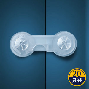 Anti-Pull Drawer Buckle Childrens Cabinet Doors Safety Lock Prevent Children from Opening the Door Buckle Prevent Baby from Opening the Cabinet Fixed Buckle