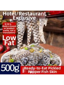 Instant Edible Frozen Marinated Fish Skin Fresh Spicy Snack
