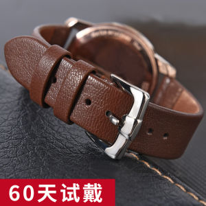 Suitable for Longines Tissot DW Casio CK Hamilton Leather Strap Mens and Womens Watch Band 18mm Ultra-Thin 20