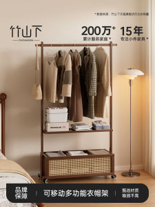 Bedroom Use Wooden Clothes Hanger Stand Floor Mounted Simple Assembly Storage Rack for Hanging Clothes And Coats Bamboo Material
