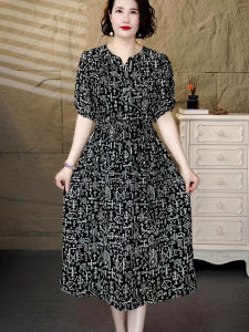 Fashionable Floral Print Dress Womens Loose Casual Midi Skirt with Lace Collar Waist Cinching Belt Slimming Effect