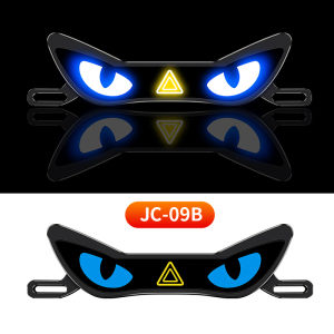 KEVANLY | Motorcycle LED Decorative License Plate Light Cool DEMON EYE Led Ambient Light Universal Warning Strobe Anti-Reverse Taillight