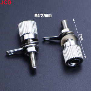 JCD | 4mm Banana Female Socket Wiring Terminal Connector Copper Nickel Plated M4 M5 Speaker Amplifier High Current Grounding Column