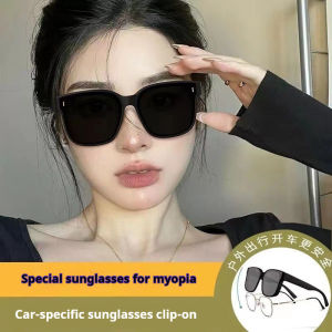 Mens nearsighted sunglasses with glasses riding super light and comfortable sunglasses that can be worn on glasses for womens driving