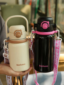 Portable Double-Sided Drinking Insulated Water Bottle with Lanyard for Students Travel Modern Minimalist Style Stainless Steel Water Cup