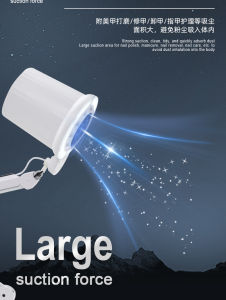 ชายน์เนล D1 เครื่องดูดฝุ่นเล็บแบบติดตั้งด้านบน เครื่องดูดฝุ่นเงียบระดับไฮเอนด์สำหรับร้านเสริมสวยและใช้ในบ้านชิ้นส่วนที่ถอดออกได้