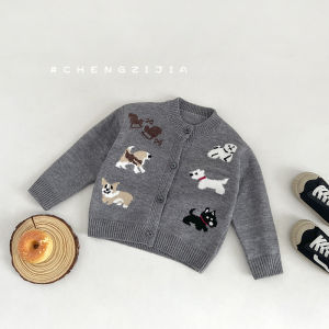 Cartoon Dog Pattern Knit Cardigan Autumn and Spring Baby Outwear