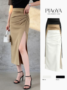 PIAOYA | Attractive High-waisted Slit Design-focused Half Skirt
