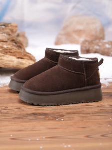 Semir | Warm Fleece-Lined Thicker Winter Boots