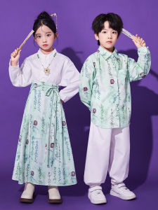 Childrens Hanfu Costume Set Male 9 Female 7 Performance Clothing Large Chorus Skirt Tunic Top Traditional Chinese Ethnic Stage Outfit