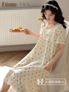 2025 Summer New Women's Short Sleeve Modal Cotton Sleepwear Thin Home Clothes Comfortable Sweet Style Floral Print Casual Home Scene