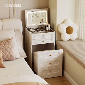 Yangying Cream Style Flip Dressing Table Small 40cm Bedroom Bedside Line Super Narrow Makeup Table Bedside Table Integrated