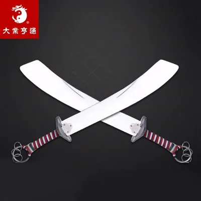 DAYEHENGTONG | Kiếm Wushu Nhôm Không Sắc Dùng để Luyện Tập
