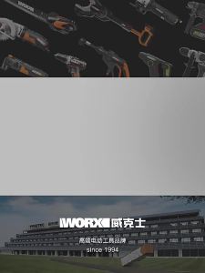 Worx | Portable Electric Screwdriver Kit