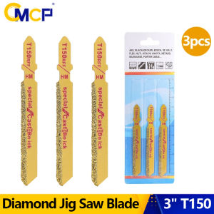 CMCP 3pcs Diamond Jig Saw Blade 3" T150 Carbide Grain 50 Grit T-Shank Jigsaw Blades for Ceramic Marble Tile Cutting