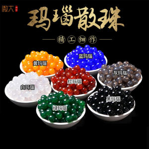 Natural Black Red Agate Beads Scattered Beads Bracelet Beads Crystal Bracelet String Beads DIY Handmade Material Knitting Accessories