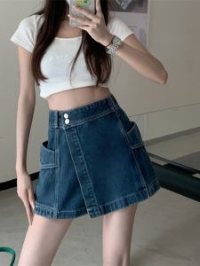High Waist Womens Shorts Summer 2024 New Style Versatile Workwear Denim Skirt Sweet And Spicy Wide Leg Jeans Pants