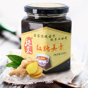 Traditional Handmade Longtian Red Date Ginger Tea from Fujian Province Womens Health Supplement Nourishing Beverage