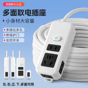 สายไฟฟ้าแบบต่อหลายช่องพร้อมสวิตช์ อินเทอร์เฟซแบบแท่นเดี่ยวทองแดงบริสุทธิ์ อุปกรณ์เสริมสายไฟฟ้าแบบติดฝาผนัง ด้านข้างของบ้าน