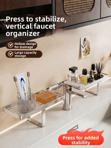 SUOBAI | Stainless Steel Bathroom Storage Rack