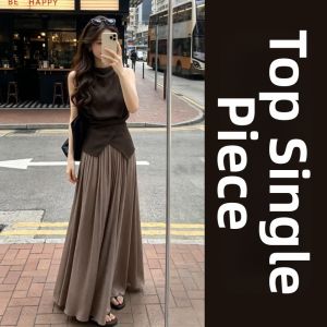PEIZIXUAN | Summer Stylish French Dress Outfit