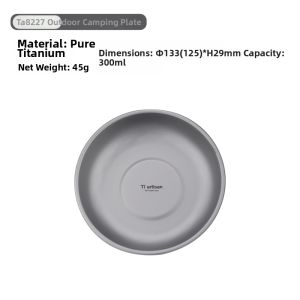 Tiartisan | Outdoor Lightweight Portable Titanium Plate
