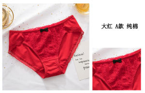 Red Lace Cotton Underwear Womens mid Waist Triangle Shorts Youth Innerwear Breathable Comfortable Briefs Feminine Design
