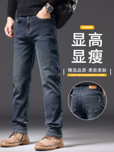 New 2025 Mens Denim Jeans Thick Straight Leg Casual Washed Pure Cotton Long Trousers Autumn Fashion Urban Leisure Clothing