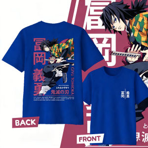 Bandai | Demon Slayer Tomioka Giyuu Pure Cotton T-shirt for 2026 Summer Kids/Mens/Womens Fashion Casual Cosplay Short Sleeved T-shirt