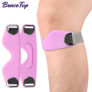 1pc Patellar Tendon Support Strap Adjustable Silicone Compression Patella Band for Pain Relief Stability Knee Brace HikingGym