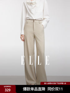 Elle French High Waist Vintage Casual Pants Womens Autumn New Style Elegance Wide Leg Pants Commute Style Zipper Closure