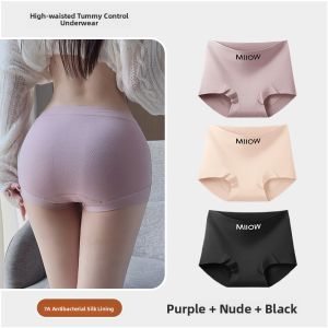 miiow | High-Waist Pure Cotton Briefs Womens Boxer Shorts High-Rise Butt-Lifting Four-Corner Safety Pants Underwear Two-In-One