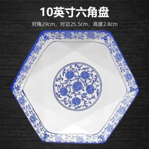 Đĩa Sứ Tròn Trang Trí Hoa Xanh Trắng Cổ Điển Sáng Tạo Dùng Trong Nhà Hàng Đĩa Nấu Ăn Nông Thôn Đĩa Đựng Thức Ăn Nhanh Đĩa Đựng Súp