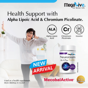 MegaLive Neuromium ALA Plus Forte (60s/2x60s)
