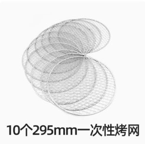 Korean Style Charcoal Oven Charcoal Charcoal Grill Stove Commercial Japanese and Korean Cuisine Barbecue Oven Household Barbecue Oven Pottery Clay Old-Fashioned Clay Stove