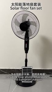 Solar Stand Fan 16 inches AC/DC Dual Power Rechargeable Solar Electric Fan plug and play