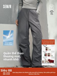 Semir | Quần Nữ Chống Nắng Thoáng Khí Nhanh Khô Cảm Giác Mát Lạnh