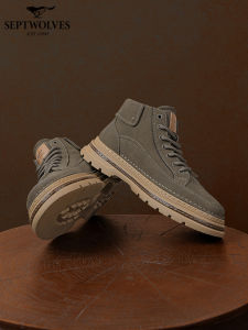 SEPTWOLVES | Stylish High Quality Summer Thick Sole High Top Mens Casual Leather Shoes
