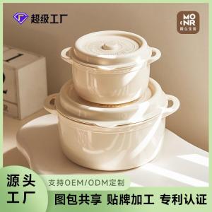 กล่องเก็บอาหารแบบย้อนยุค กล่องเก็บอาหารในตู้เย็น กล่องเก็บอาหารแบบอบไมโครเวฟได้ กล่องเก็บอาหารแบบปิดแน่น กล่องเก็บผลไม้ กล่องเก็บอาหารแบบเคลือบดีบุก