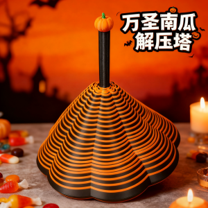 ของเล่นตึกแต่งหน้าแก้เครียด 3D พิมพ์ลูกแพร์ ชีทัต งานฝีมือ DIY สำหรับวัยรุ่นและผู้ใหญ่ อุปกรณ์เรียนรู้