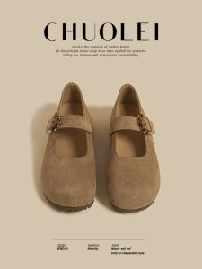 CHUOLEI | New Spring Thick Sole Pearl Buckle Loafer