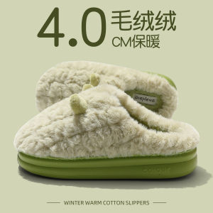 Mens Cotton Slippers Indoor Home Thick Bottom Anti-slip Plush Warm Shoes Winter Outdoor Wearable Slip-On Casual Loafers