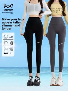 miiow | High Waist Slimming Sharkskin Pants Womens Yoga Bottoms Thin Summer New Style MiiOW Cat Person High Elasticity Casual Leggings