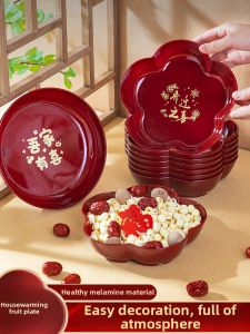 AIXIAOXIQING | Housewarming Snack Tray Moving In Decoration