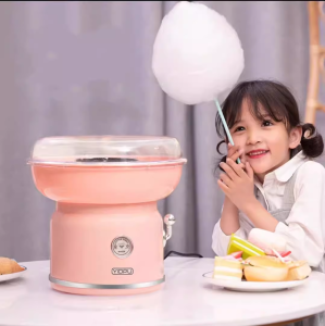 ECX Cotton Candy Making Machines Kids for Home Use Automatic Cotton Candy Machine Mini Small Self-Made Machine Special Machine