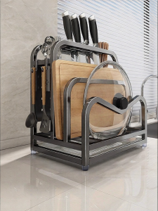 youqin | Stainless Steel Multi-functional Kitchen Storage Rack