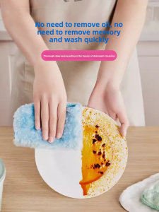 condor | Non-greasy Kitchen Cleaning Cloth