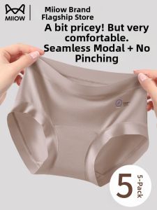 MiiOW | Modal Highly Elastic Seamless Nude Feel Anti-Bacteria Cotton Crotch Briefs