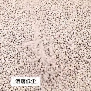 id-11110105-6ke1i-lr9g859q6fk6ec.16000081706917220.mp4