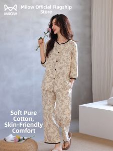MiiOW | Cotton Sleepwear Set Thin Summer Three-Quarter Sleeves Floral